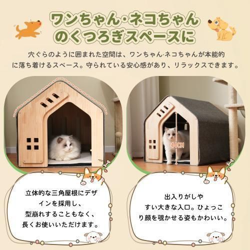 休憩所 組立簡単