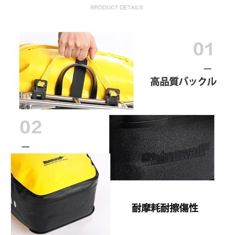 パニエ パニアバッグ