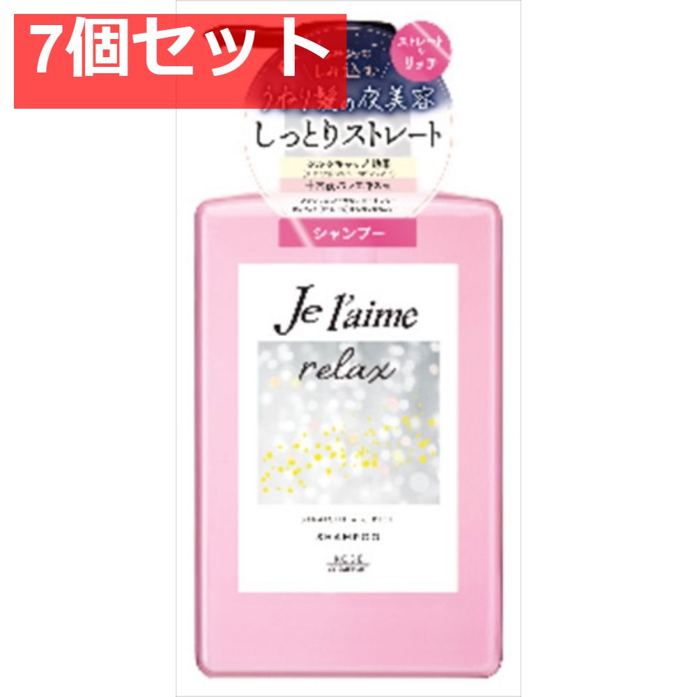 Ｊリラックス シャンプー ストレート＆リッチ  7個セット まとめ売り