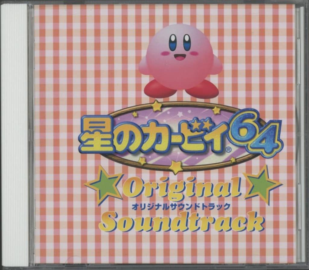 ゲームCD 星のカービィ64 オリジナルサウンドトラック - メルカリ