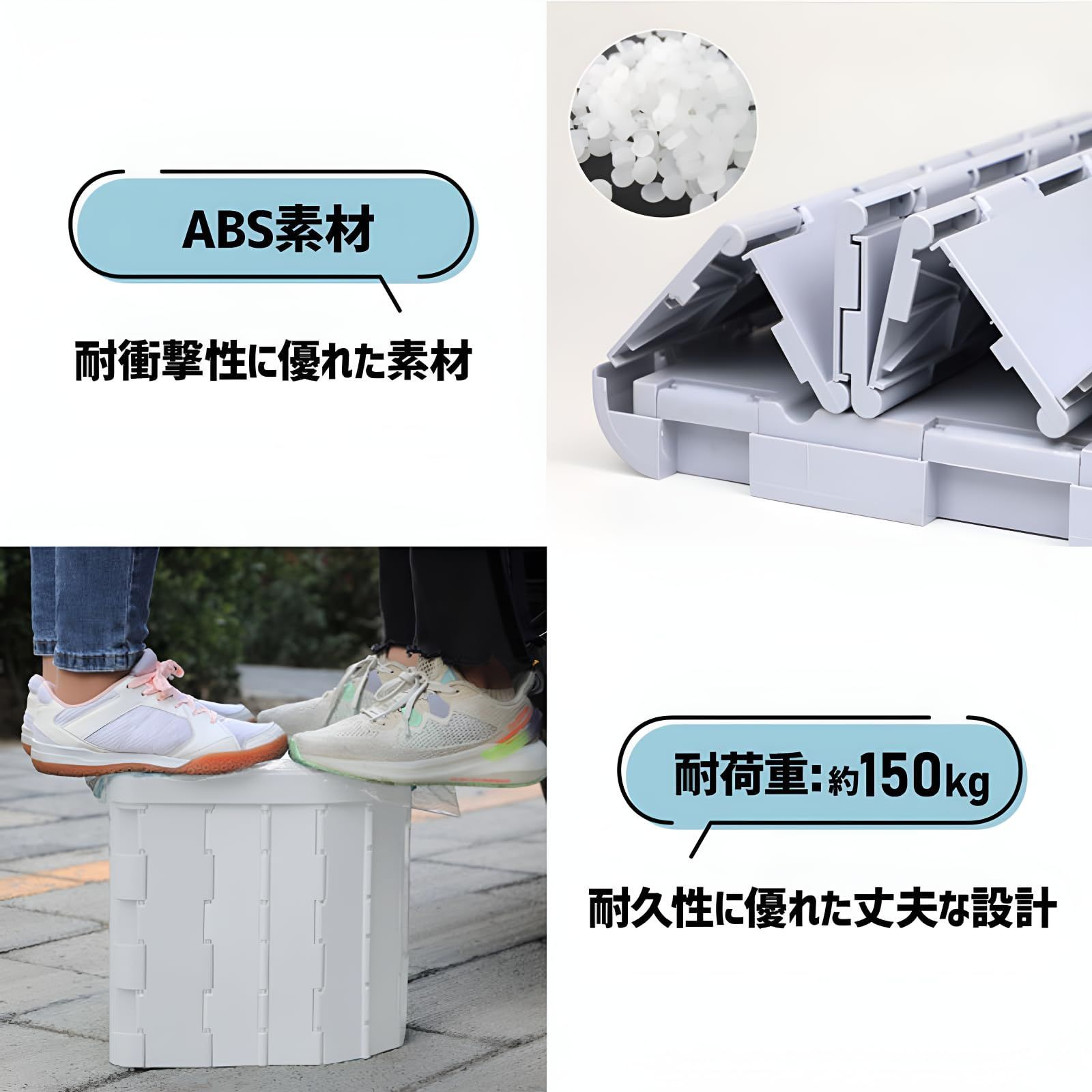 処理袋12枚