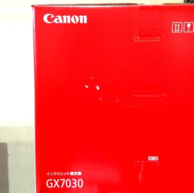 新品・未開封品】Canon プリンター A4インクジェット複合機 特大容量 ギガタンク GX7030 GXシリーズ R0122 0123ML010  0020240122295814 - メルカリ