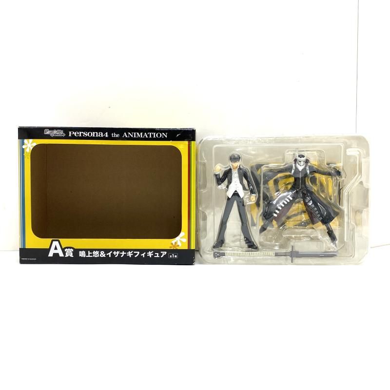 中古】【開封】A賞 鳴上悠&イザナギ フィギュア ｢Specialくじ