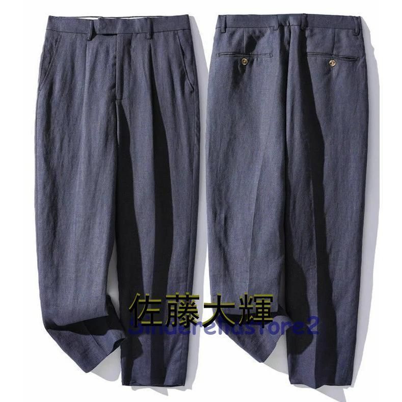スーツセットアップ