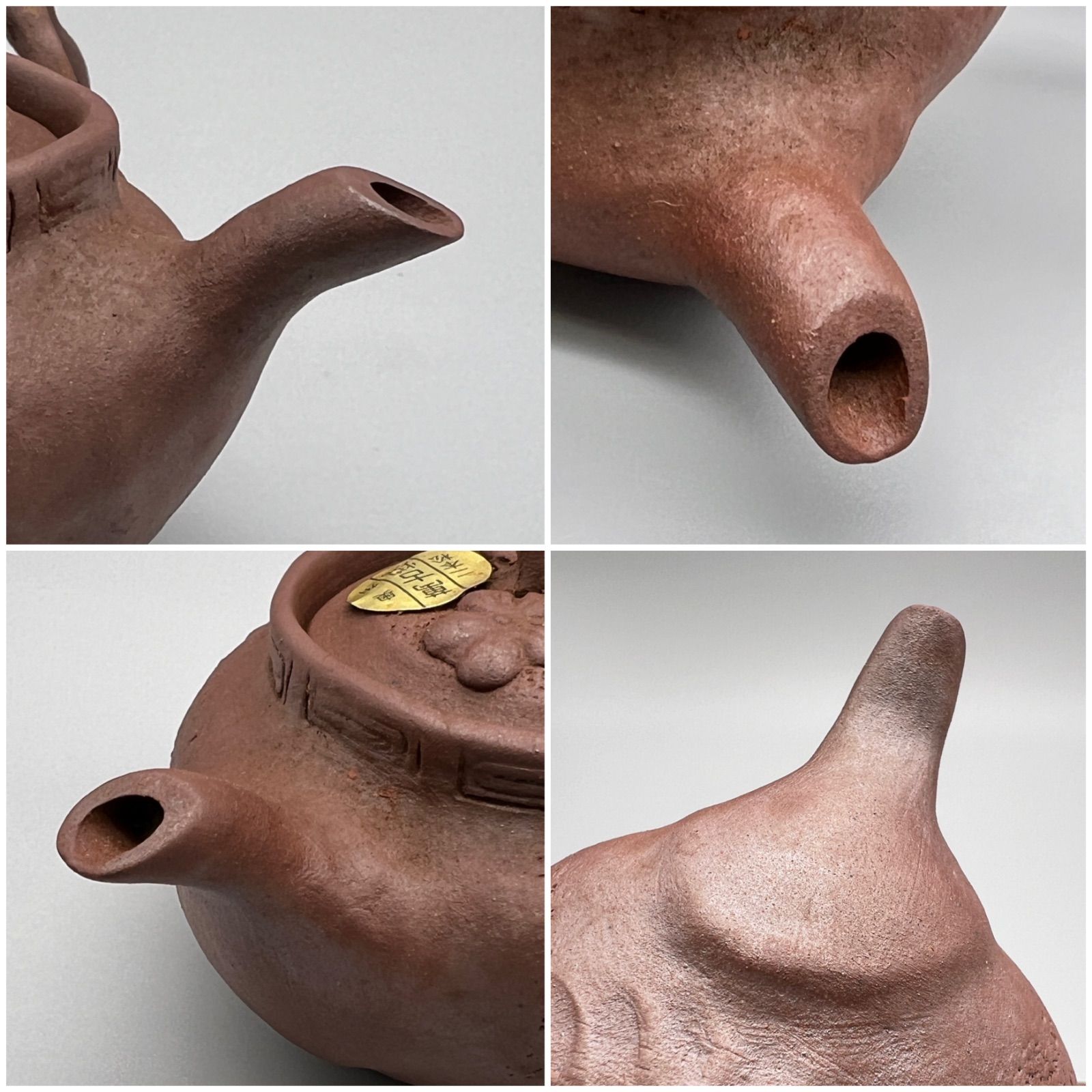 骨董品　古道具　陶芸　備前焼　茶道具　茶器　急須（つる付）焼締　窯変　陶印有 萬古焼 奥州二本松万古焼 手ひねり急須 梅丸 急須 最外幅約10cm