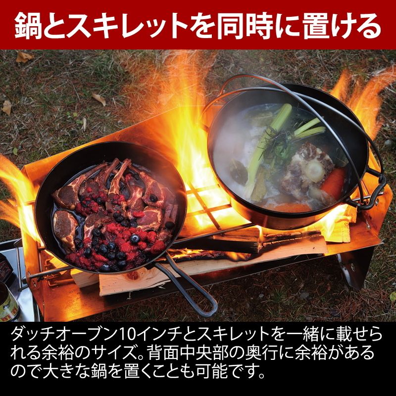 ユニフレーム UNIFLAME 薪グリル ラージ 廃盤品 収納袋付き 未使用 ユニフレーム UNIFLAME 薪グリルII ラージ | GLAGH グラフ