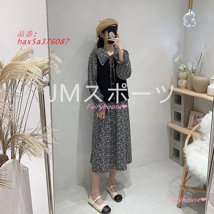 ワンピースセットアップ