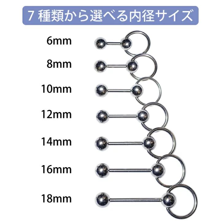 1本 14G バーベル シャフト(6mm 8mm 10mm 12mm 14mm 16mm 18mm 選択