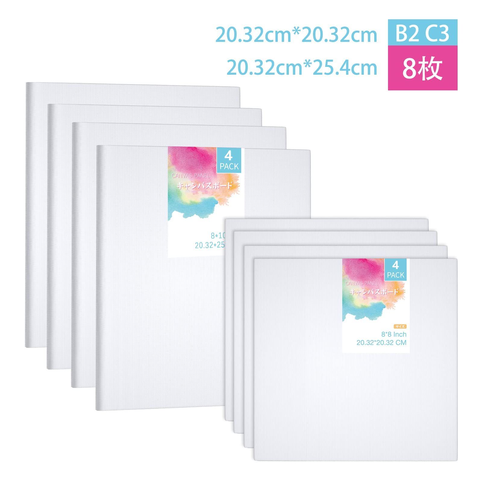 karomix キャンパスボード キャンバス キャンバスボード 203x254mm 8枚/セット ボ