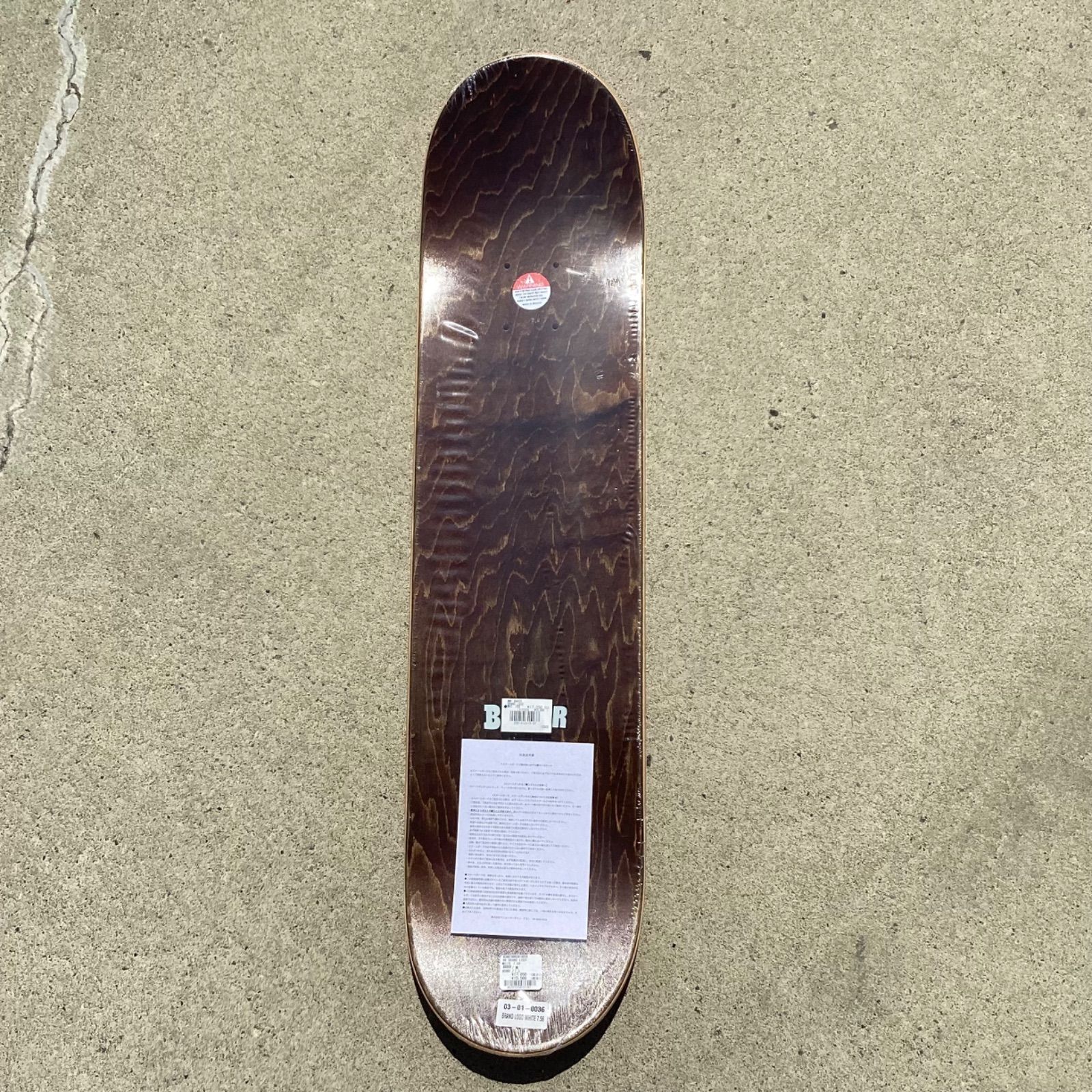 Baker スケートボード パープル Amazon.com : Baker Skateboard Deck Andrew Reynolds ATL 8.5