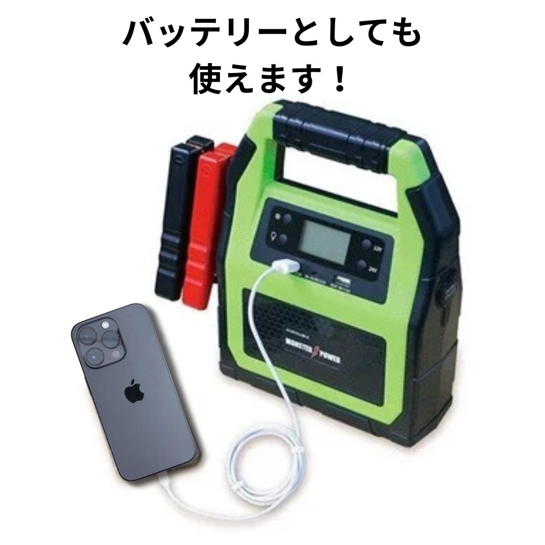 K2 244 モーグルスキー板173cm 2024/25年モデル 保証書付き モーグル