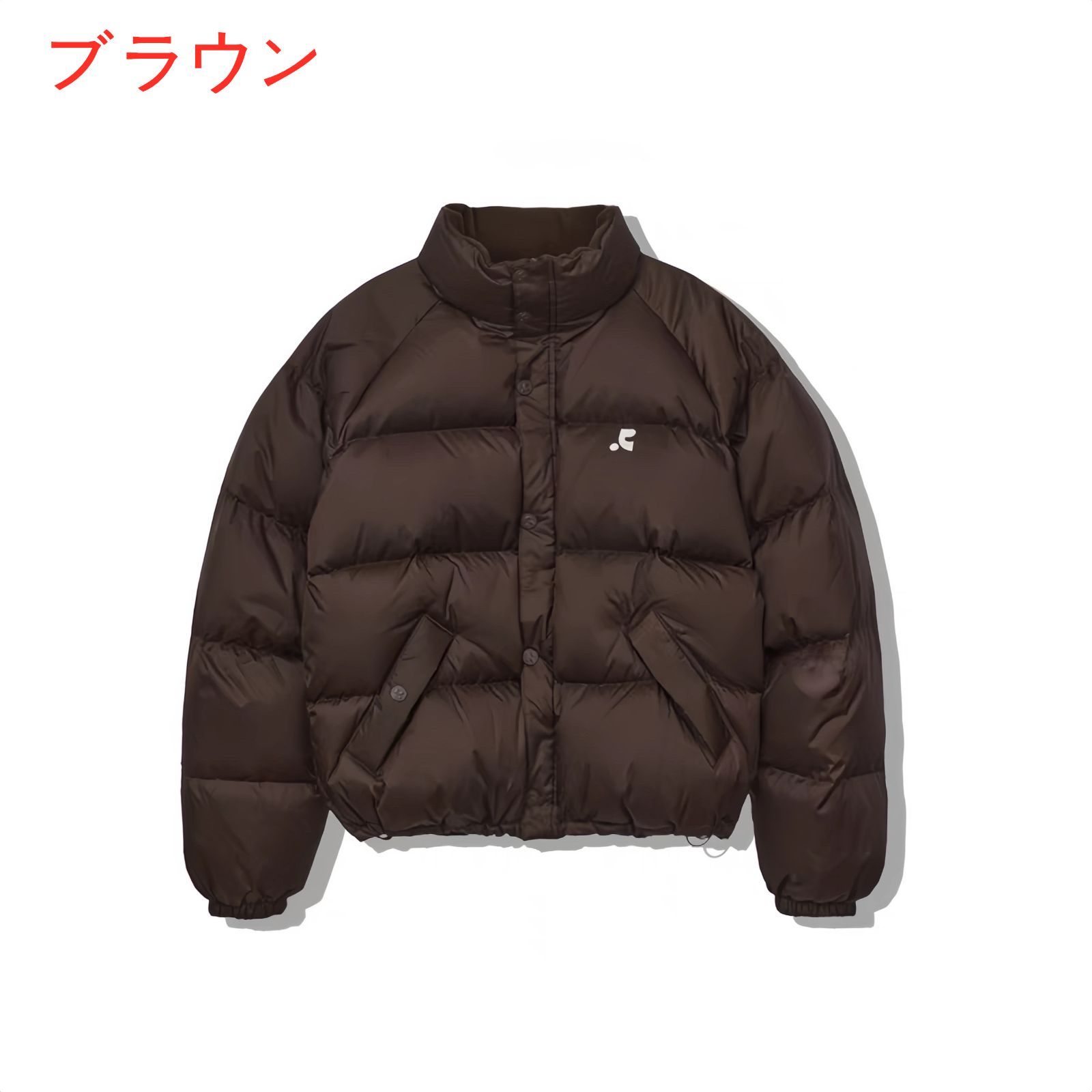 新品未使用 Rest&Recreation レストアンドレクリエーション