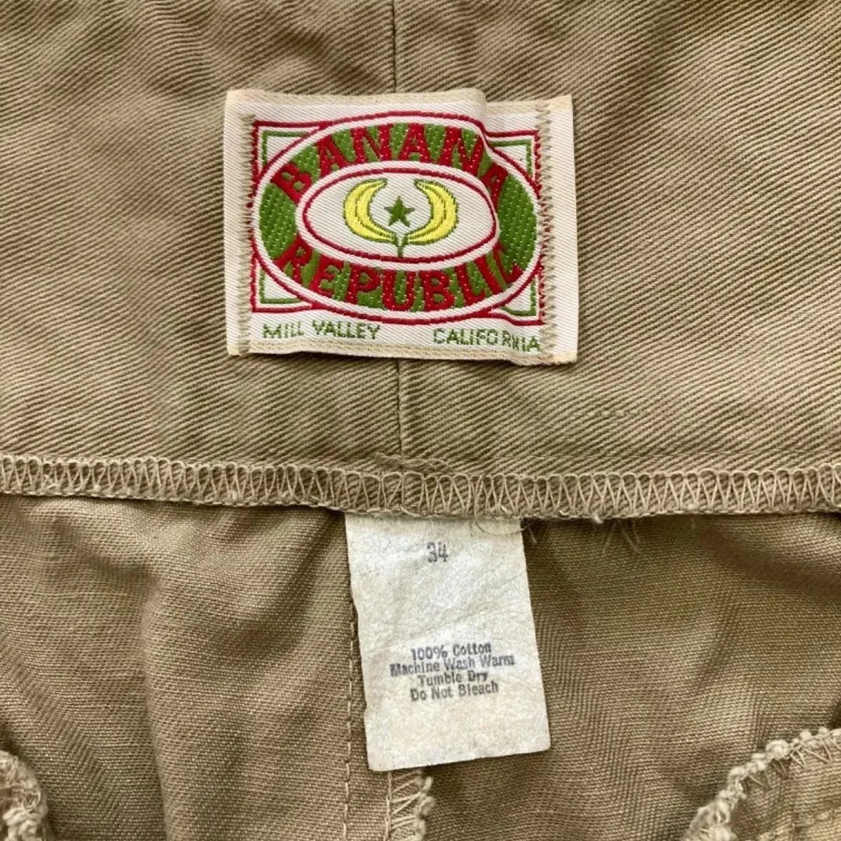 BANANA REPUBLIC バナナリパブリック コットン カーキ グルカ サファリ 