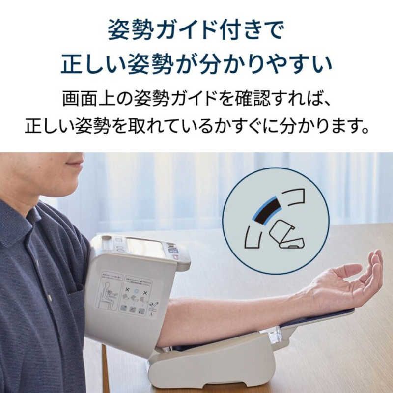 未開梱