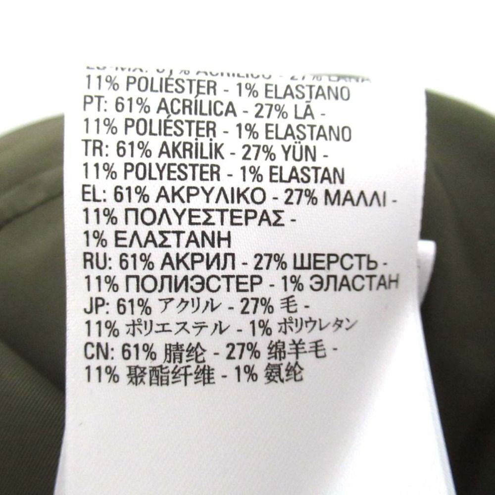 ミリタリー