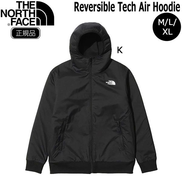 ザ ノースフェイス THE NORTH FACE リバーシブル テック エア フーディ NT62289 メンズ 長袖 ロゴ カジュアル アウトドア スポーツ ブランド 人気