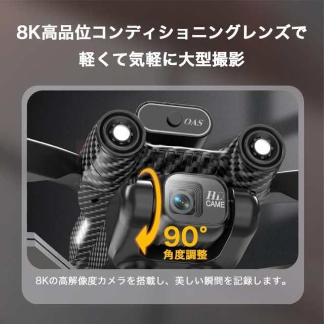免許不要