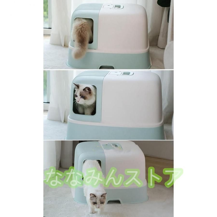 猫トイレ
