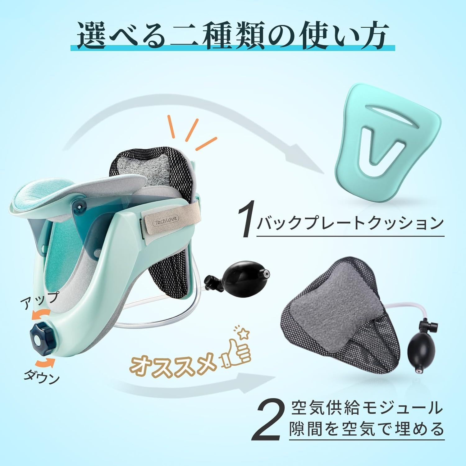 高さ調整可 自宅用
