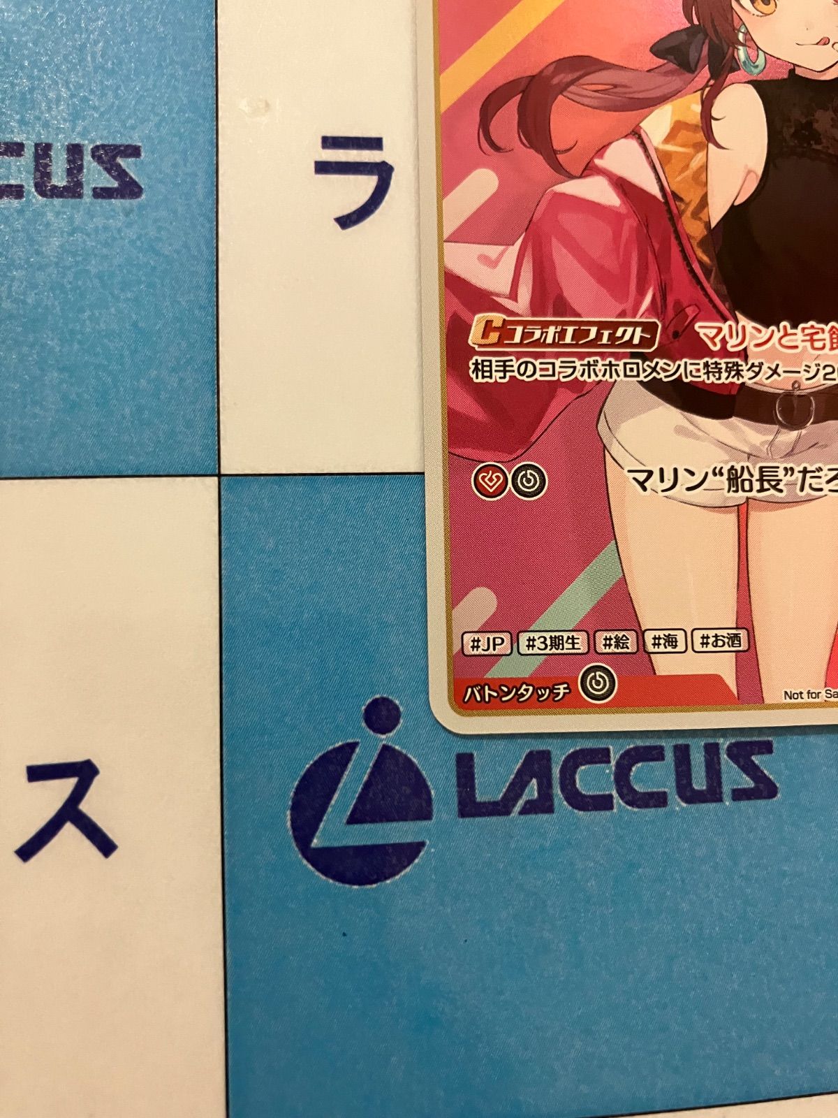 マリン 絵違い ショッププロモ マリン 絵違い ショッププロモ マリン 絵違い ショッププロモ