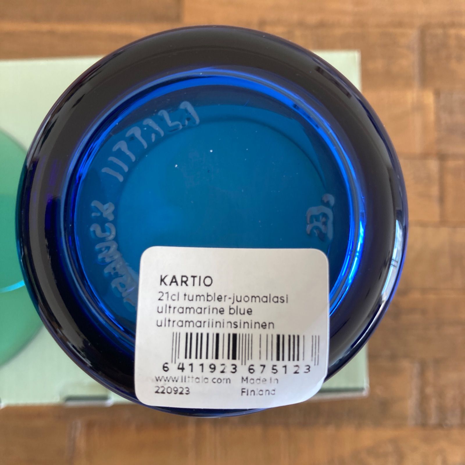 iittala イッタラ Kartio カルティオ エメラルド ウルトラマリンブルー 2色セット210ml