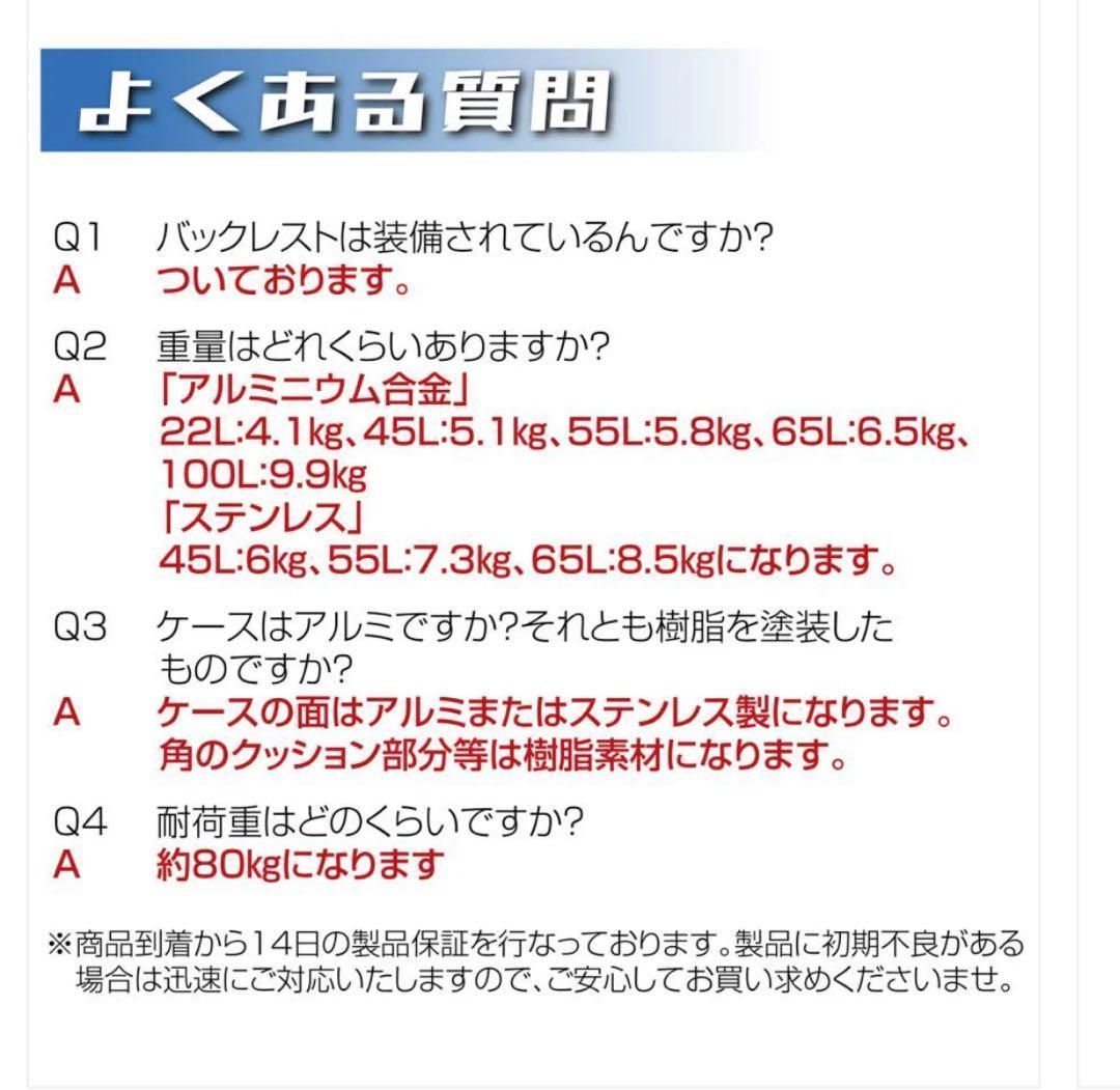 防水