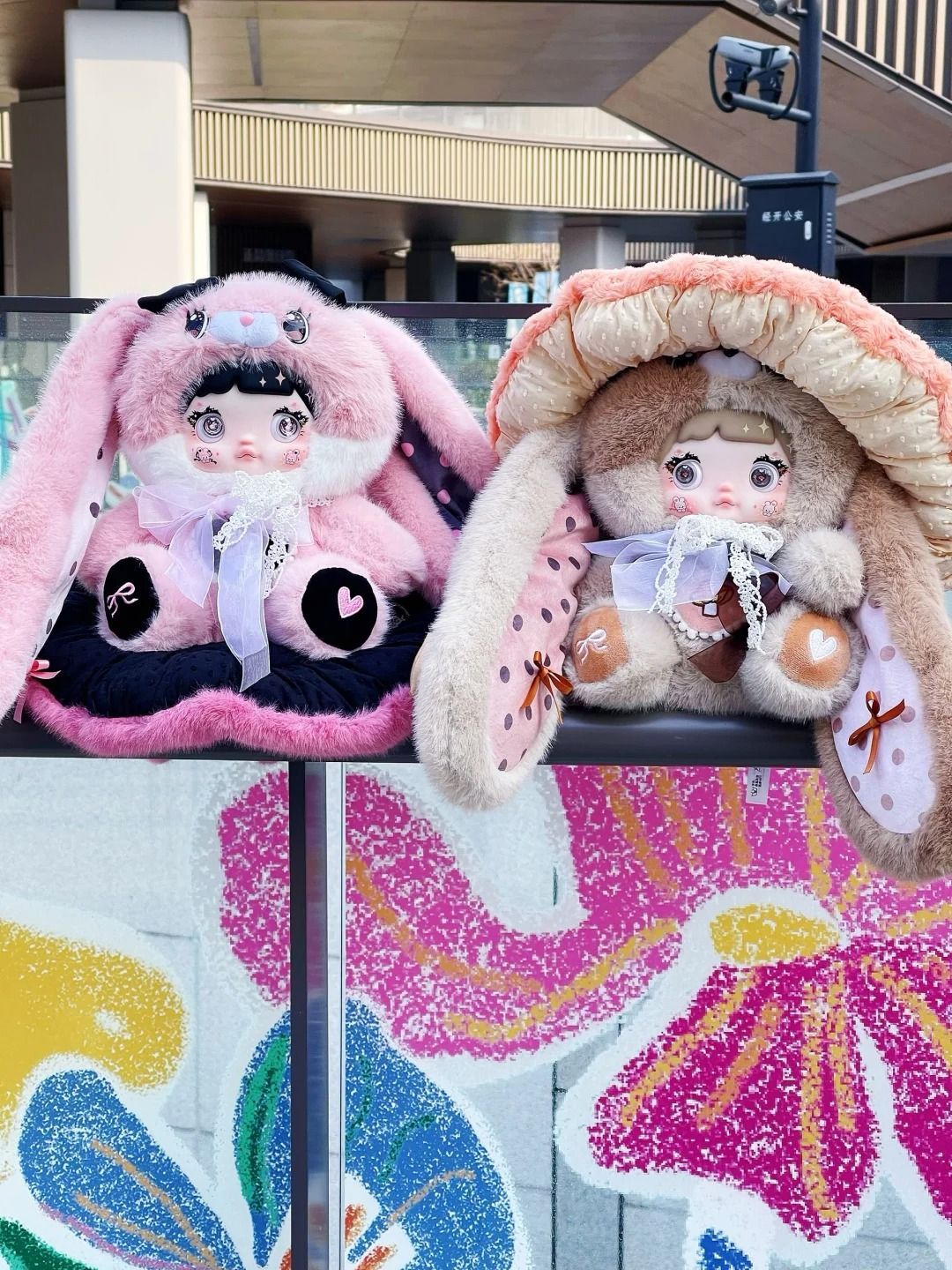 まとめ売りnommi ぬいぐるみ400% キノコ セット