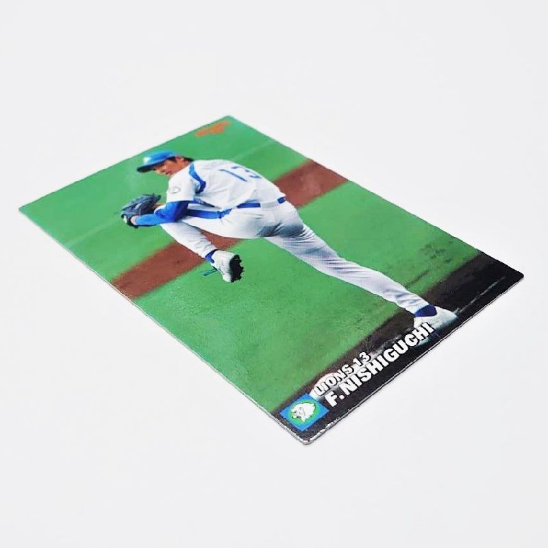 カルビー - カルビー野球カード（西武）セット プロ野球チップス 2024 カルビー 埼玉西武ライオンズ 選手カード