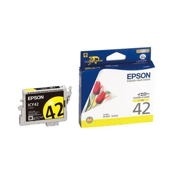 【100%新品，高品質】 （まとめ） エプソン EPSON インクカートリッジ イエロー ICY42 1個 〔×4セット〕 その他