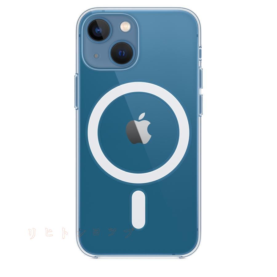 iPhone13mini 純正MagSafe対応 クリアケース（未開封・未使用） Apple純正 MagSafe対応iPhone 13 クリアケース（未使用品 箱は