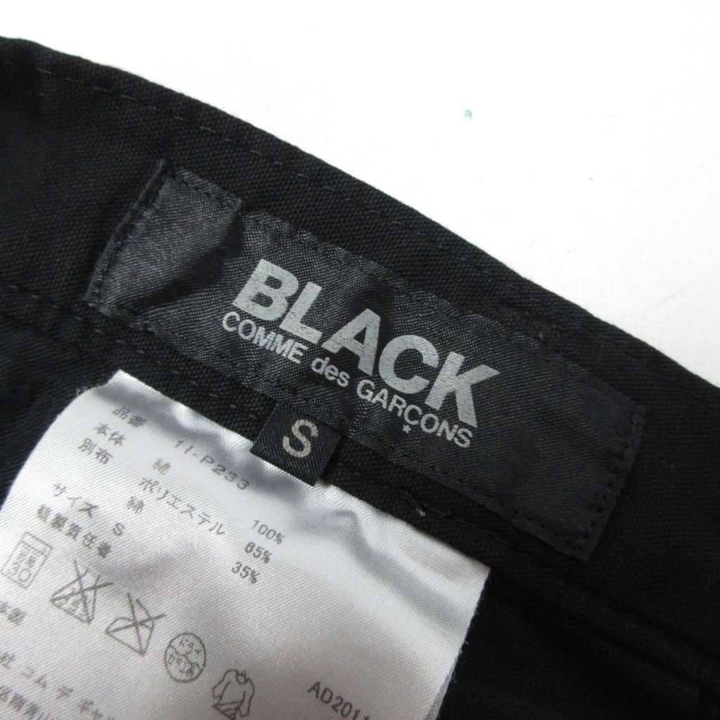 コムデギャルソンブラック COMME des GARCONS BLACK AD2011 異