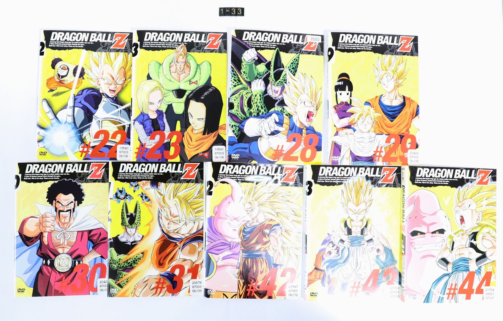 18号の恐怖 グローバルワン Maro ドラゴンボールz エロ