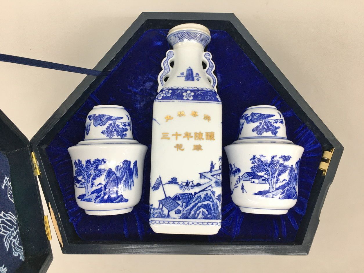 景徳陳 3248-192230_2.jpg
