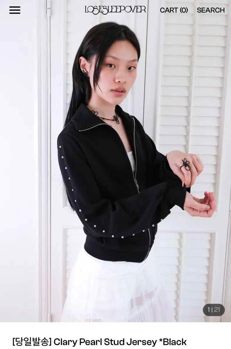 ルーズスリップオーバ Clary Pearl Stud Jersey
