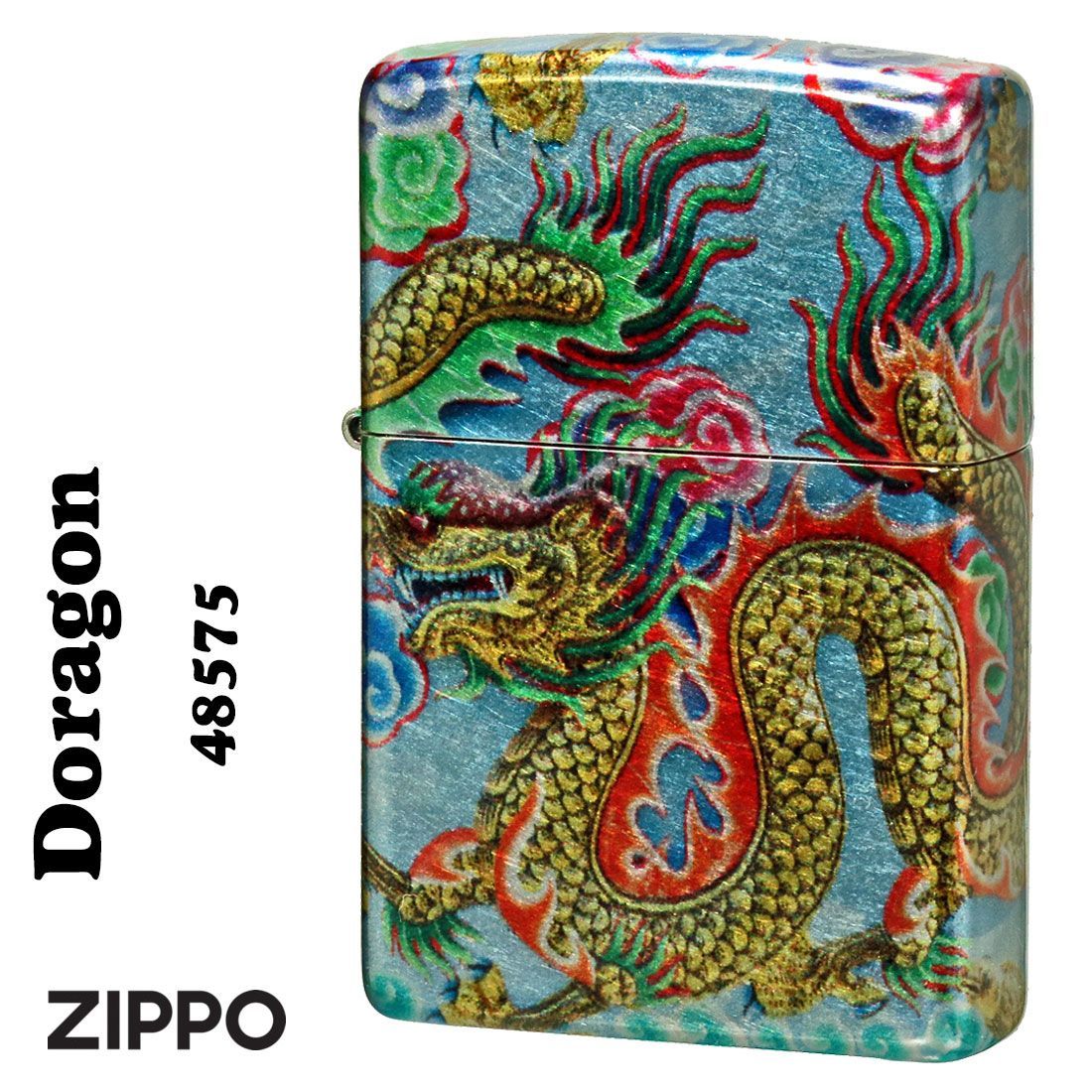 zippo(ジッポーライター)Dragon Design ドラゴン 龍 竜 干支 2023