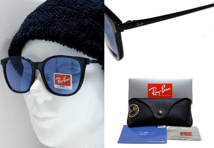 Ray-Ban】 レイバン サングラス RB4333D 6746/80 ブラック 国内