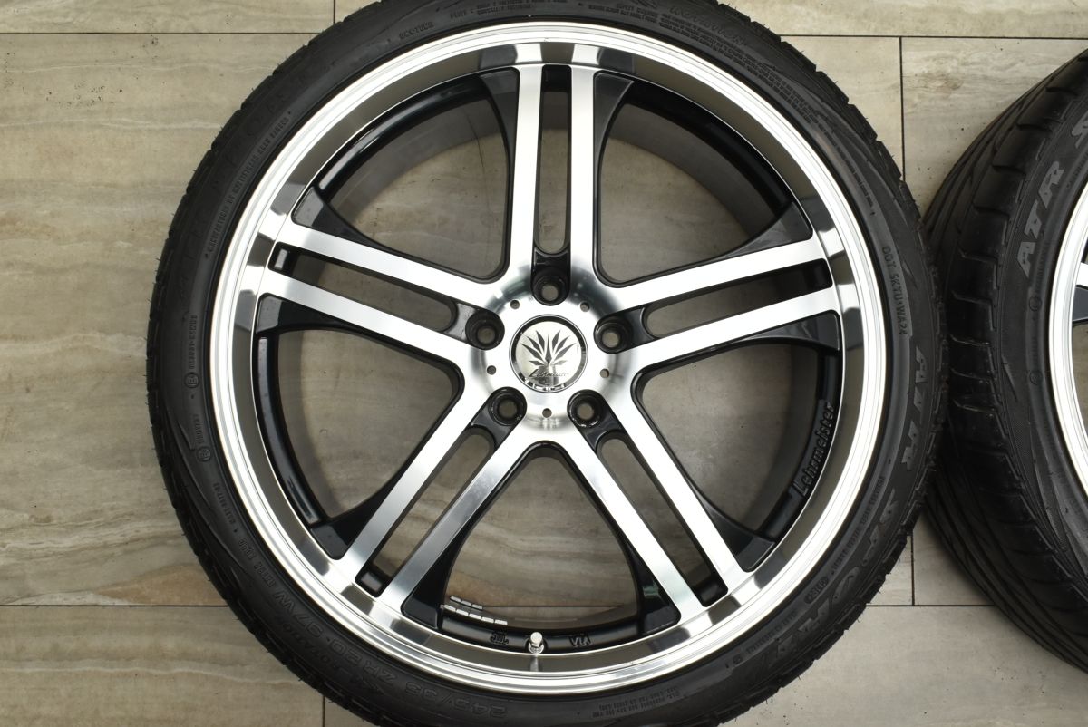245|35R20
