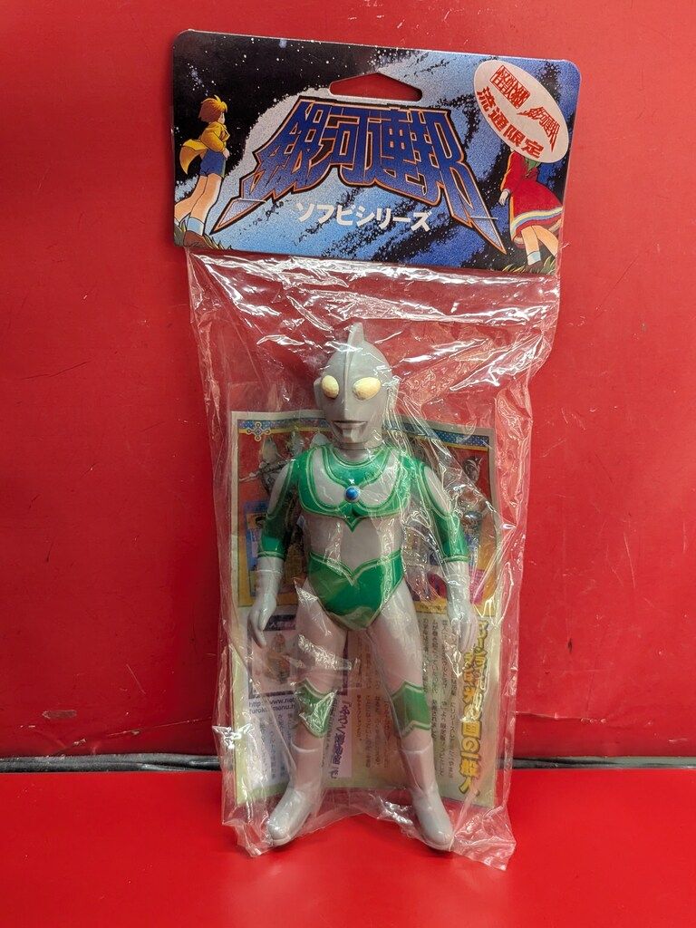 d*3様 ソフビ M78星雲人（光の国の人びと） d*3様 ソフビ M78星雲人