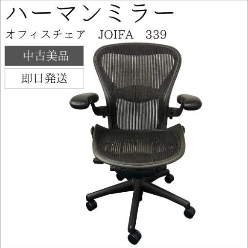 最終値下げ 青天井型 ペテンシーフシギバース デッキ-公式
