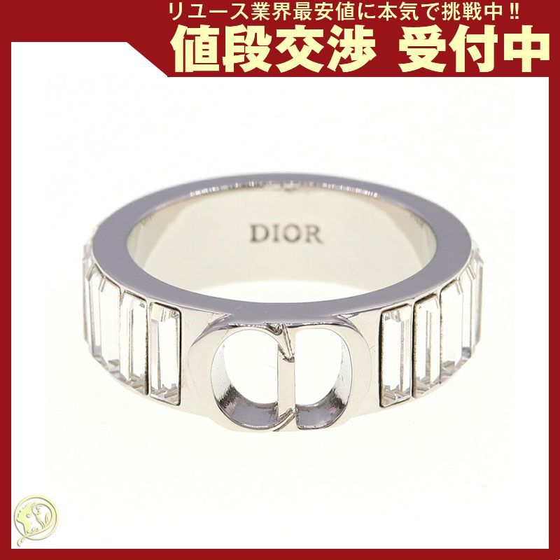 最終値下】Christian Dior ディオールCD ICON リング | www.stylos.com.br