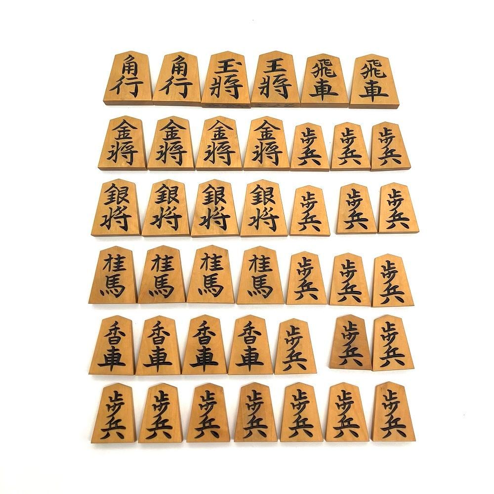 将棋駒 竹風作 将棋 囲碁 昇竜書【中古】 - メルカリ