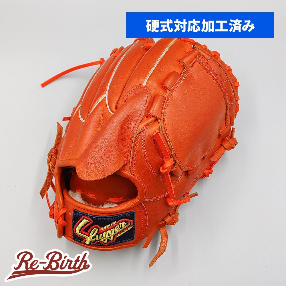 硬式対応アップグレード済 高校野球対応 スラッガー 硬式グローブ | 内野手用 型付け済み slugger グラブ KA521