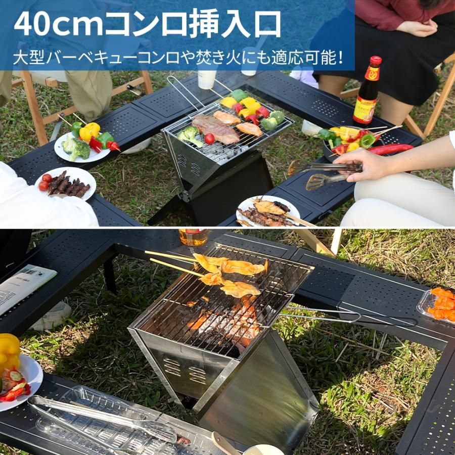 レジャーテーブル 焚火テーブル