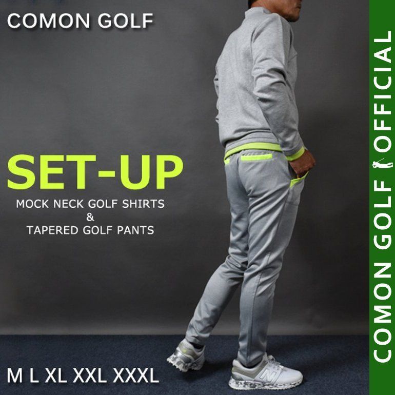 COMONGOLF|コモンゴルフ ポンチ素材長袖モックネック-テーパードゴルフパンツセットアップ CG-SET4013B M L XL XXL XXXL ゴルフウェア 春秋 トレーナー ズボン バイカラー スウェット ストレッチ 伸縮性 保温性