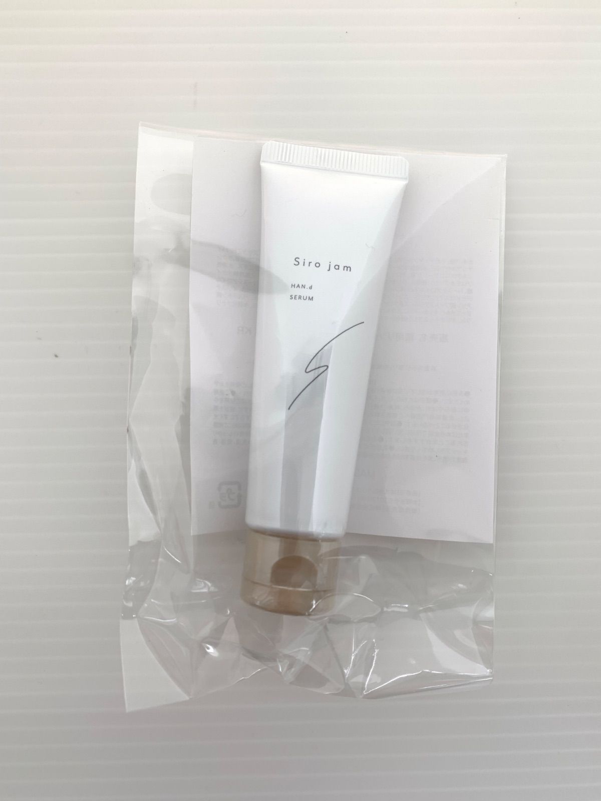 未開封 Siro Jam シロジャム HAN.d SERUM 25g ハンドクリーム - メルカリ