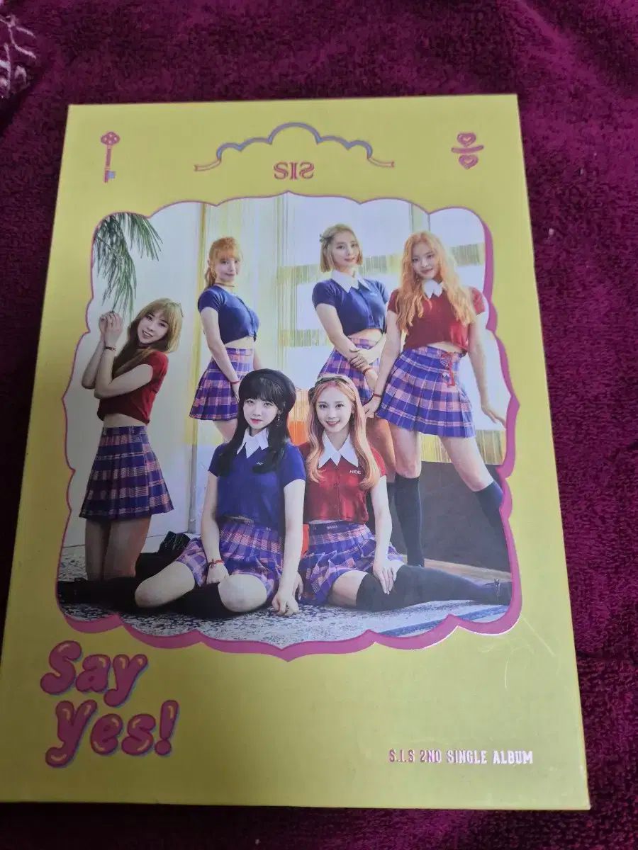 SIS Single 2 家 サインボード