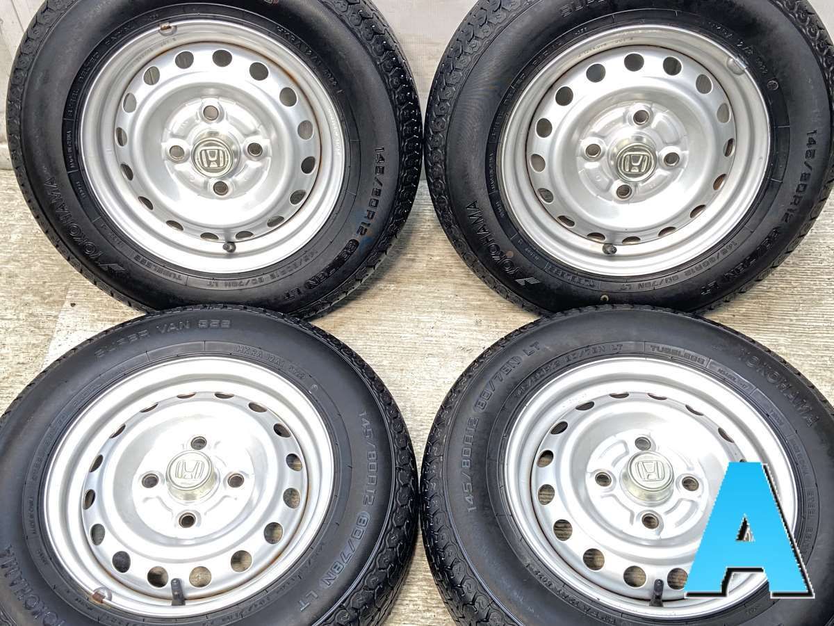 208】☆時代 アンチック 古備前焼三耳壷☆ 商品の説明時代アンチック 古備…
