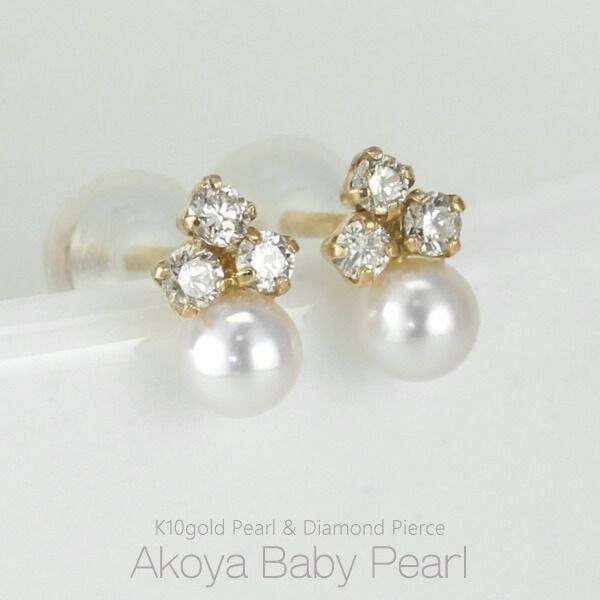 専用JH248★高級 アウイナイト0.134ct ダイヤ pt ピアス 鑑別付 専用JH248☆高級 アウイナイト0.134ct ダイヤ pt ピアス 鑑別付
