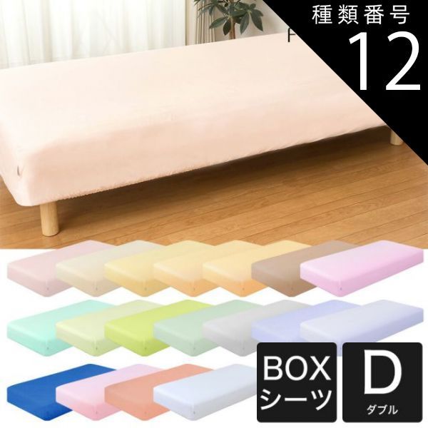 ヘタリア スペイン まとめ売り バラ売り⭕️