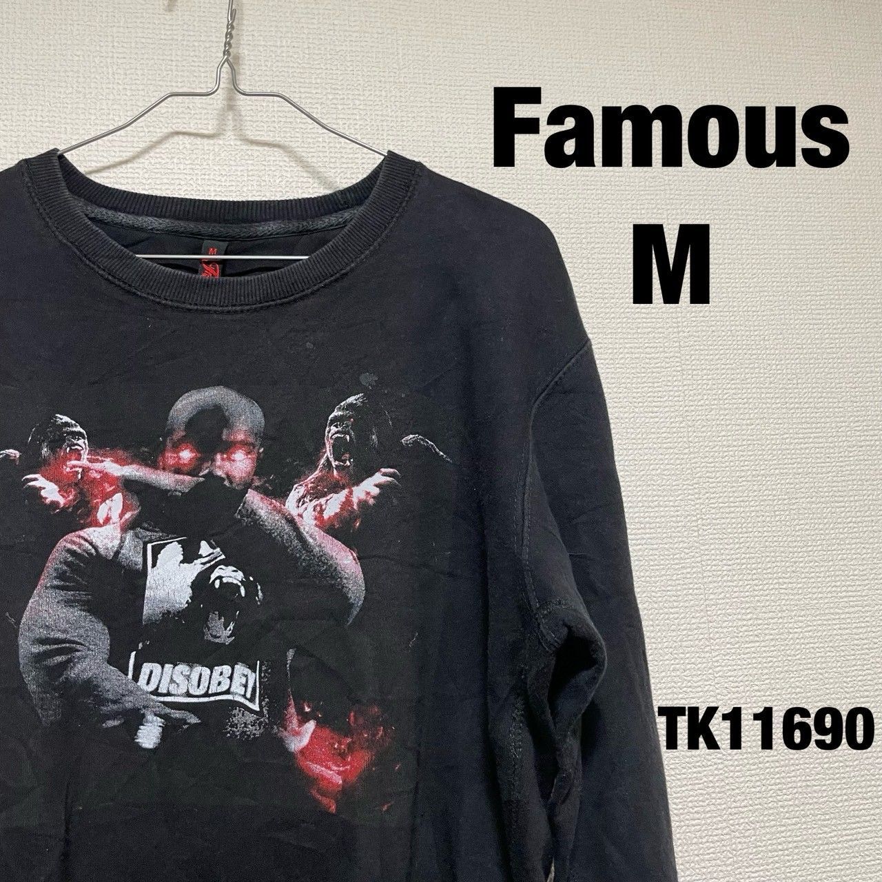 Famous トレーナー 長袖 M ブラック スウェット ビッグプリント